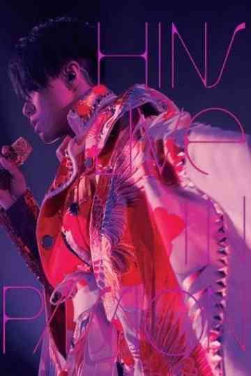 Hins Live in Passion 2014 Poster