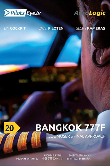 PilotsEYEtv Bangkok B777F