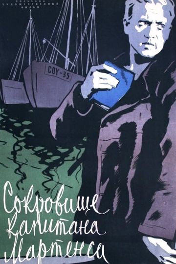 Skarb kapitana Martensa