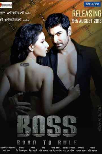 Boss: Born to Rule Poster