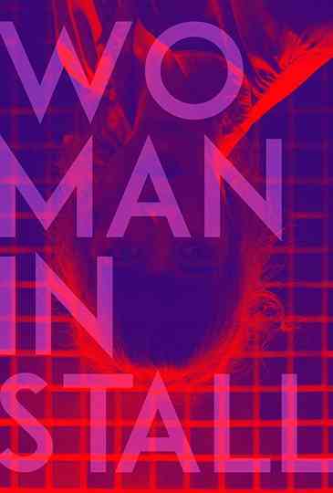 Woman in Stall Poster