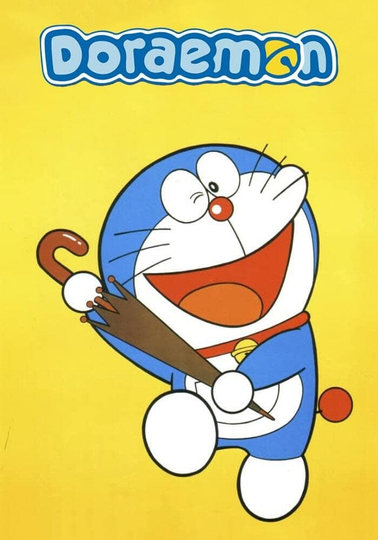 Doraemon Poster