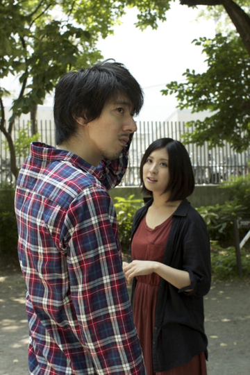 Shibata & Nagao