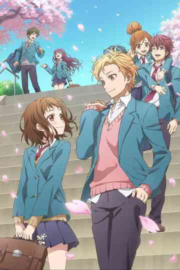 Confession Executive Committee (Series) Poster