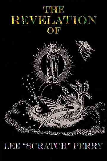 The Revelation of Lee Scratch Perry Poster