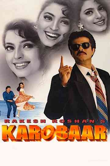 Karobaar Poster