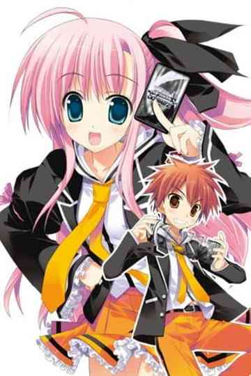 Weiss Survive Poster