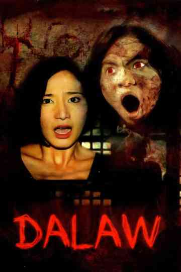 Dalaw Poster