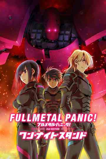 Full Metal Panic! Movie 2: One Night Stand Poster