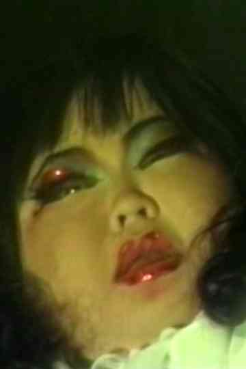 Princess Plum P-udding Poster