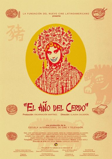 El año del cerdo