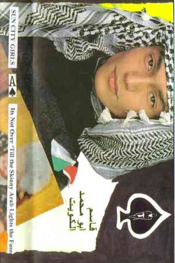 It's Not Over 'Till The Skinny Arab Lights The Fuse Poster