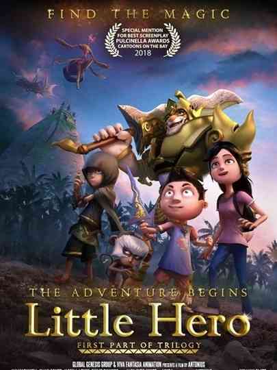 Little Hero Poster