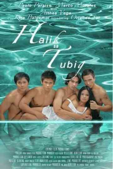 Halik sa tubig Poster
