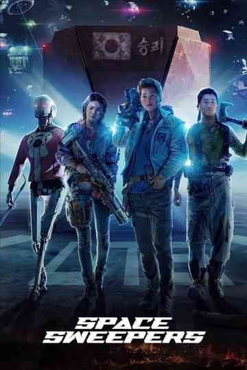 Space Sweepers poster
