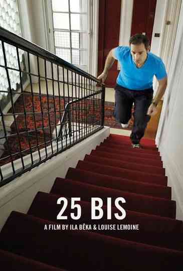 25 Bis Poster