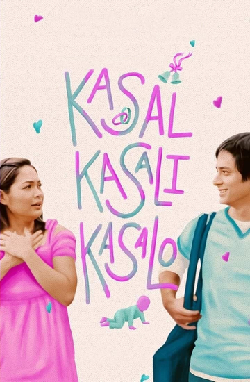 Kasal Kasali Kasalo Poster