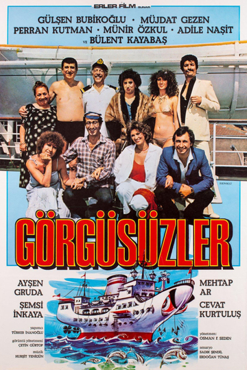 Görgüsüzler Poster