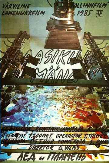 Glass Cluster Game Poster