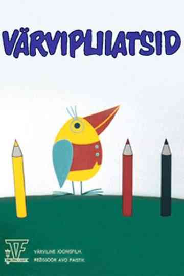 Colored Pencils Poster