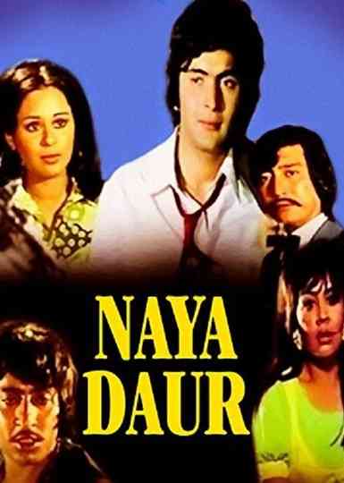 Naya Daur Poster