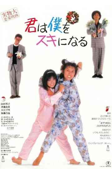 You'll Fall For Me Poster