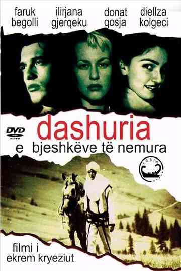 The Love in Damned Mountain Poster