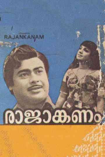 Rajaankanam Poster