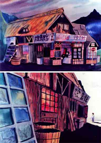 Phantasmagoria Theater Poster