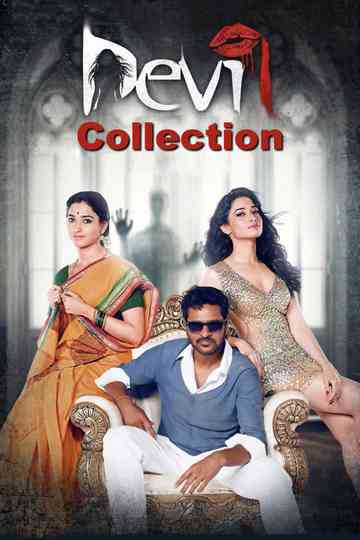 Devi Collection Poster