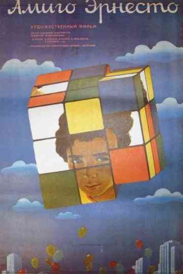 Amigo Ernesto Poster