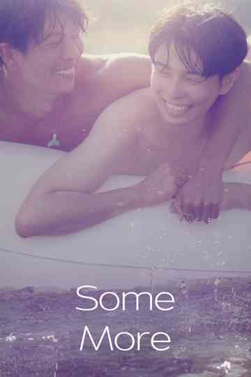 Some More Poster
