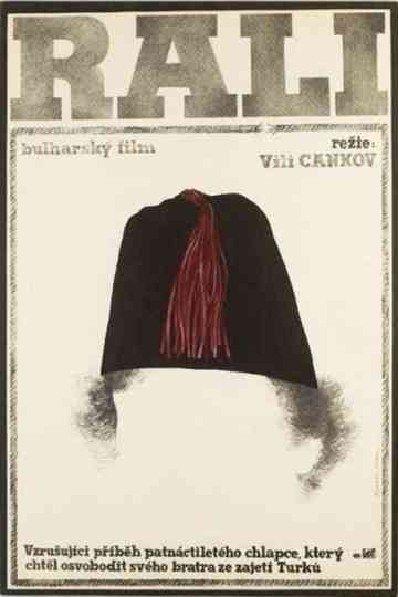 Rali Poster