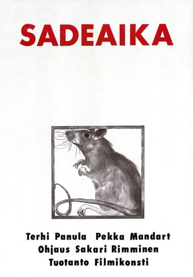 Sadeaika Poster