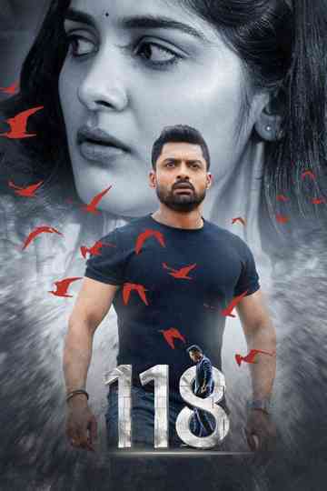 118 poster