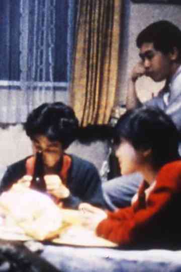 A Secret Evening Poster