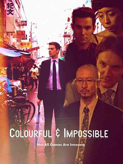 Colourful & Impossible Poster