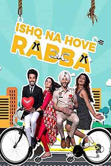 Ishq Na Hove Rabba Poster