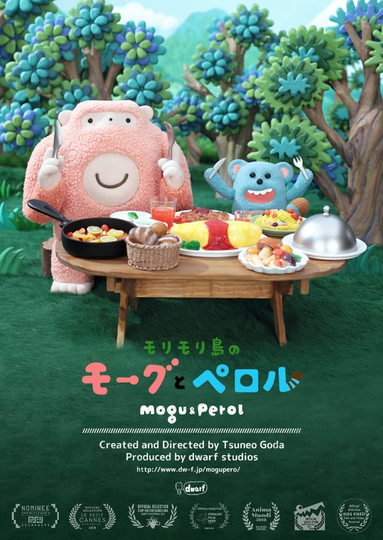 Mogu and Perol Poster