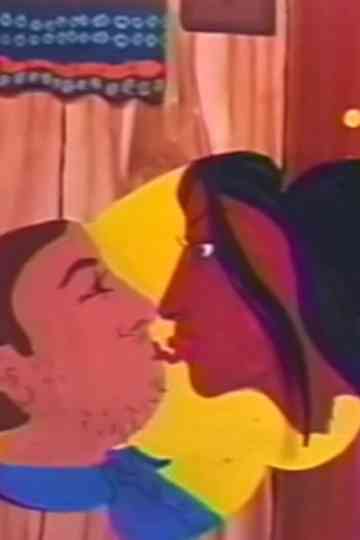 The Misadventures of Pussy Boy First Love Poster