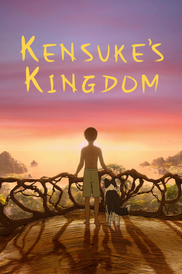 Kensuke's Kingdom Poster