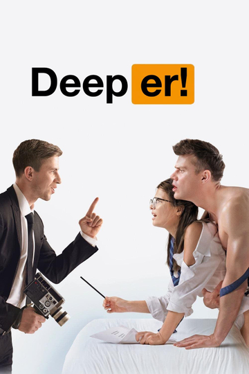 Deeper! Poster