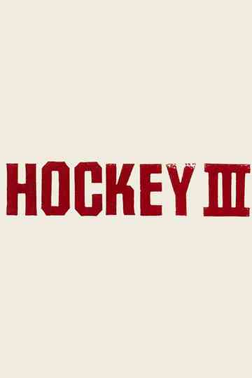 Hockey III Poster