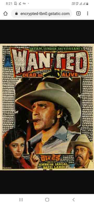 Wanted Dead or Alive Poster