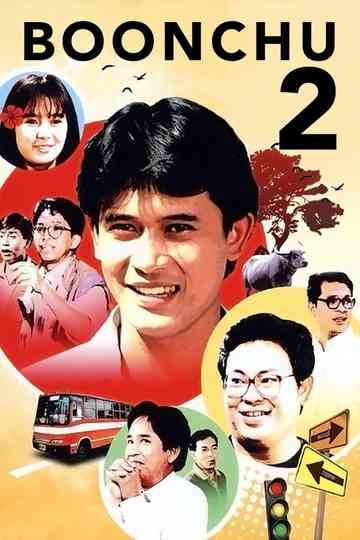 Boonchu 2 Poster