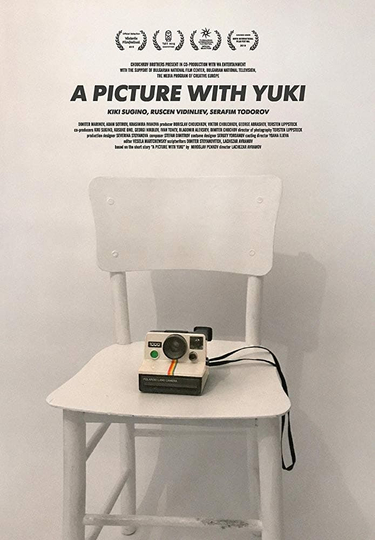 A Picture With Yuki Poster