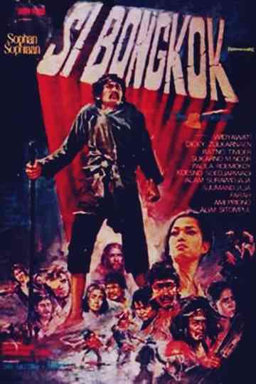 The Hunchback Poster