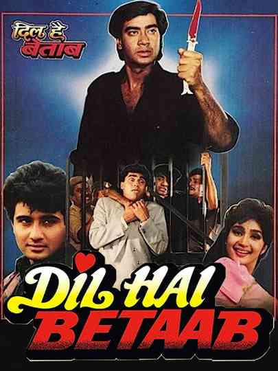 Dil Hai Betaab Poster