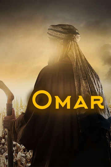 Omar Poster