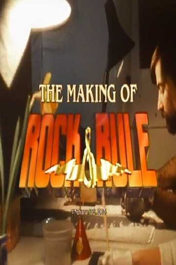 The Making of Rock & Rule Poster